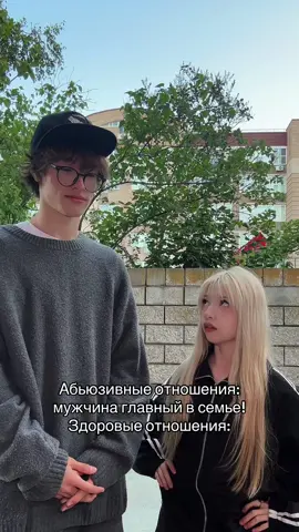 Тгк: властелин капец @Тгк: NeKUDRYASH 