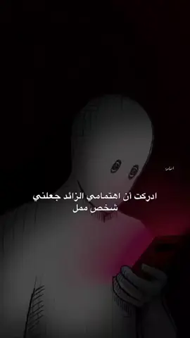 #❤️‍🩹😔☹️