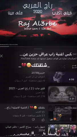 #اشتقتلك🥺 #فيديو_ستار🚸🔥 #مصممه_عسوله🍯🐆 #وهيكااا🙂🌸 #رايكم_يهمني❤🔥 