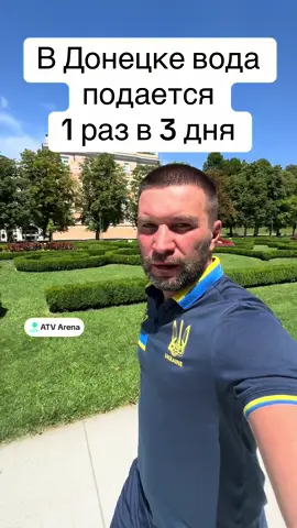 За что боролись на то и напоролись! Наверное лучше и не придумаешь? Или есть еще как описать ситуацию в Донецке?