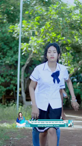 Who will she give the gift to and what will happen?  #lovestory #secretgift #seavhor 