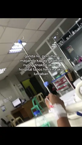 #hospital #admit #fy #relateable #problem #tired #fyppppppppppppppppppppppp 