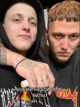 тгк:сковородочник на парном, NO KASHENCHOVI #гога #бебимело #бейбимело #руслантушенцов #CMH #cmh #крейзимегахелл #новки #nowkie #данякашин #дк #dkincc #dk #твич #twitch #малых #малые #on #рек #рекомендации #актив #fyr 