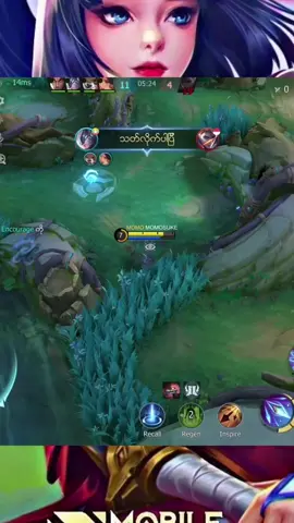 ဟုတ်တယ်မလား #mlbb#mobilelegends #miya#tiktokmyanmar #momosuke