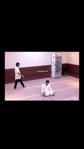 يخي الزميلي هههههههههههههههههههههههههههههههههههههههههههههههههههههههههه #اكسبلوررر #اكسبلور_تيك_توك #ميمز #ابو_مرسال #الشعب_الصيني_ماله_حل😂😂 