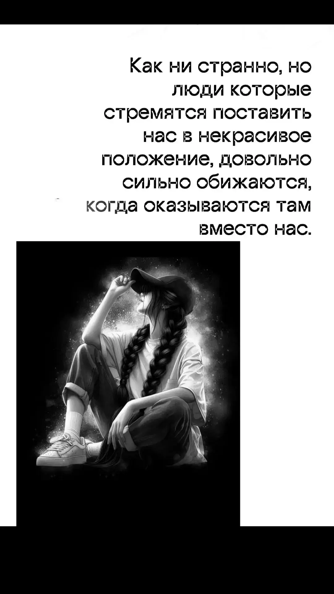#♥️♥️♥️ #хорошегодня 
