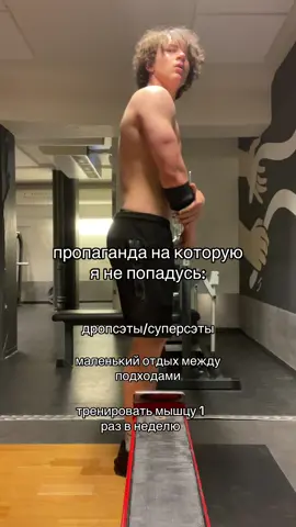 Никому не советую