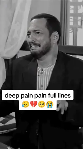 #deeppain😭😭🥺🥺😥💔 #painfulllines😭😔🥀 #sadlines😥😥😥💔😭 #heartbreaking😥🥺😭💔 #foryou #foryoupageviral 