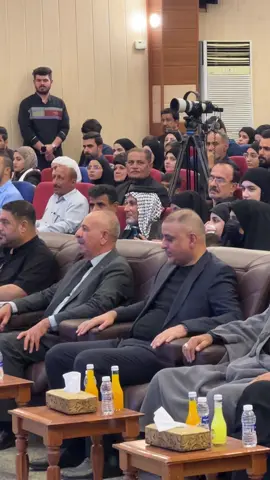 #محافظ_واسط_محمد_جميل_المياحي #باقر_الذهبي 