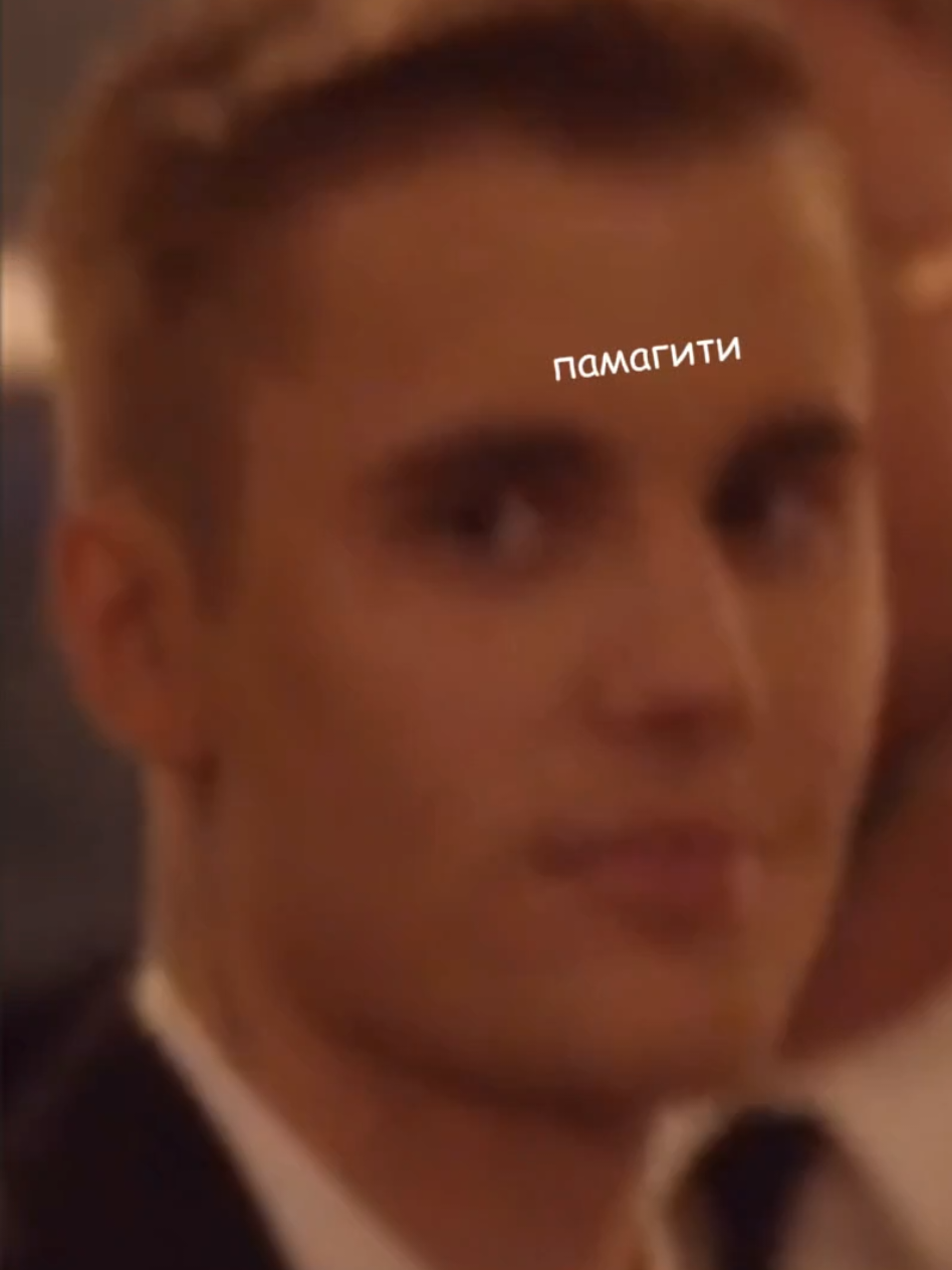 spilling the tea про ту самую документалку #justinbieber#haileybieber#haileybaldwin#selenagomez#haileybieberdocumentary#джастинбибер#popculture 