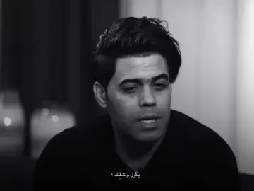 - مّ شِفتك  ♥️ ،                                                    #شعر - #music . #اكسبلور - #explore . #حب - #4u . #شعر_شعبي_عراقي .
