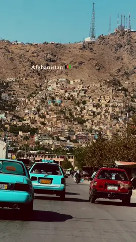 #afghanistan🇦🇫 #kabul #🇦🇫🇦🇫 #ilovehersomuch #fyp #missu #loveyou 