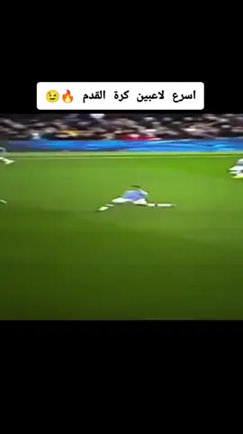 #مشاهدات #anime #شروحات #كرة_قدم 