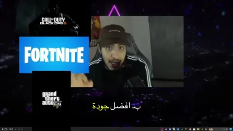 قدر تعب الفيديو بـ لايك وفولو!💙 + وش حابين اشرحلكم بالفيديو الجاي؟. #شروحات #بيسي #برامج #pc 