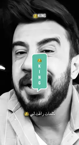 مش متعود امد أيدي لحد عشان يحبني 👑 #osa_mohamed #كلام_من_القلب #مالي_خلق_احط_هاشتاقات #مصر #الامارات 