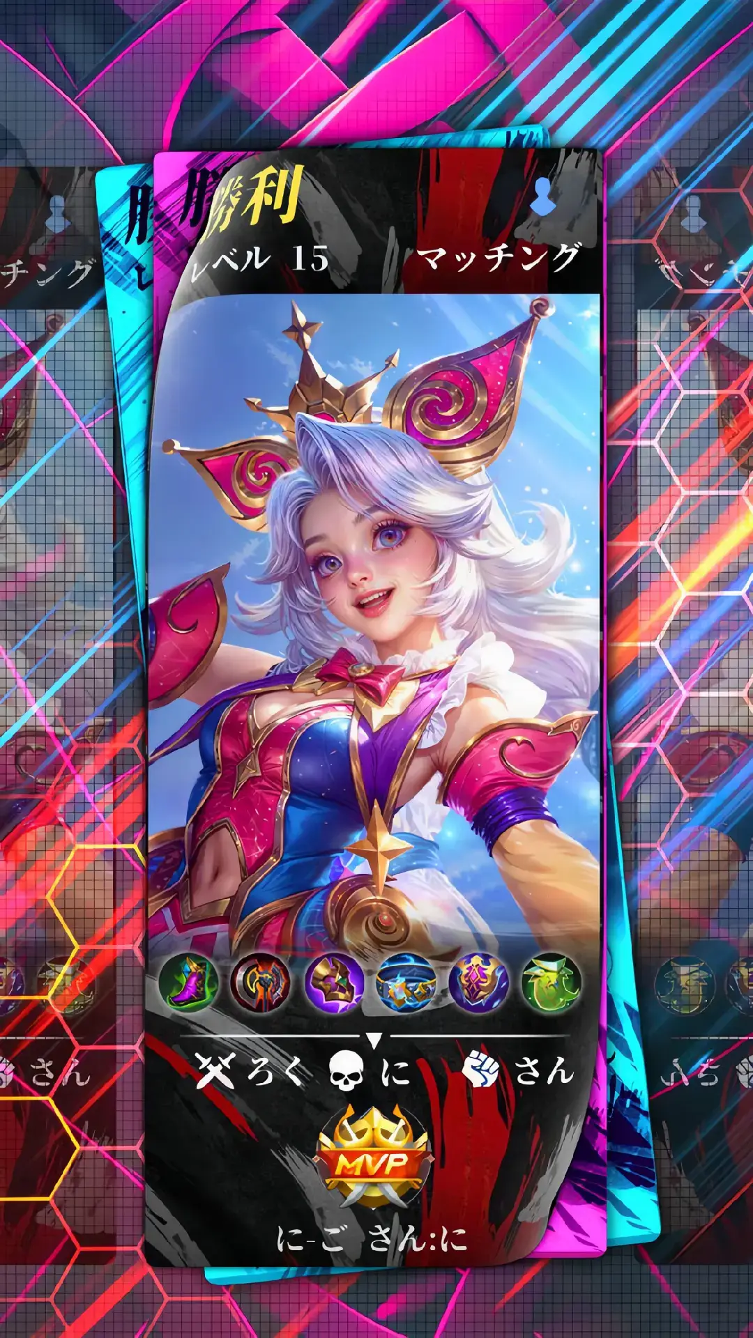 mentahan foto HRO Cici skin starlight 🔥🔥🔥🫨#mobilelegend #cici #skin #starlight #mobilelegend #mobilelegendsbangbang #mobilelegends_id #mobilelegends #mlbbcreator #viraltiktok#mobilelegend #cici #skin #starlight #mobilelegendsbangbang #mobilelegends_id #mlbb #mlbbcreator #viraltiktok #epicgameplay #mobilegaming #gamerlife #esports #gameon #gamercommunity #mlbbfans #herospotlight #gamingcontent #mobilegamingcommunity #mlbbindonesia #gamergirls #skinshowcase #gameupdates #mlbbupdates #heroguide #playerhighlights #gamerfam #fandom #trendingnow 