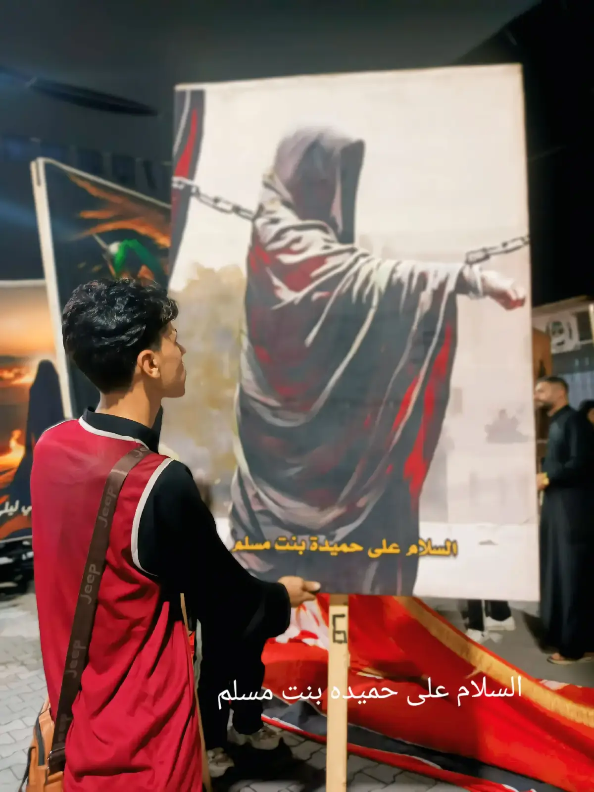 #شور_حتى_الظهور 