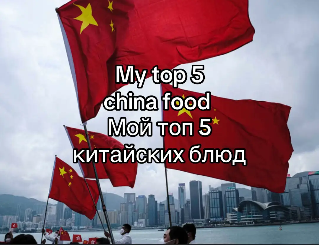 1 место🥵 #vivian #miyabi #zzz #zenlesszonezero #Summer #teamwork #trends #дыня #fashion #chinafood 