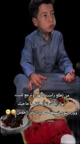 #طلاب_السادس #العراق🇮🇶❤️ 