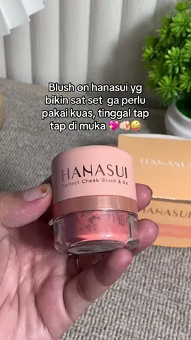 #blushonhanasui #blushon 