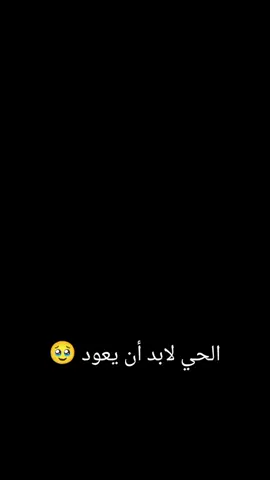 #الفنانةـعبيرـعلي #نومـعينيـبقىـليـسهر #أغانيـالفنانةـعبيرـعلي #طربـسوداني