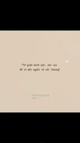 Đói thì ăn, khát thì uống, còn nhớ thì phải làm sao? #cuatiemsangtac #tiemtotinhtrongoiyeuthuong #tiemtotinhcuathao 