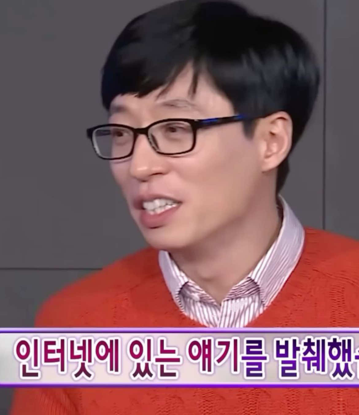 몸치탈출방법 알려주세요 🥺