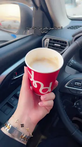 #your_coffee #اقتباسات #fy #fyp 