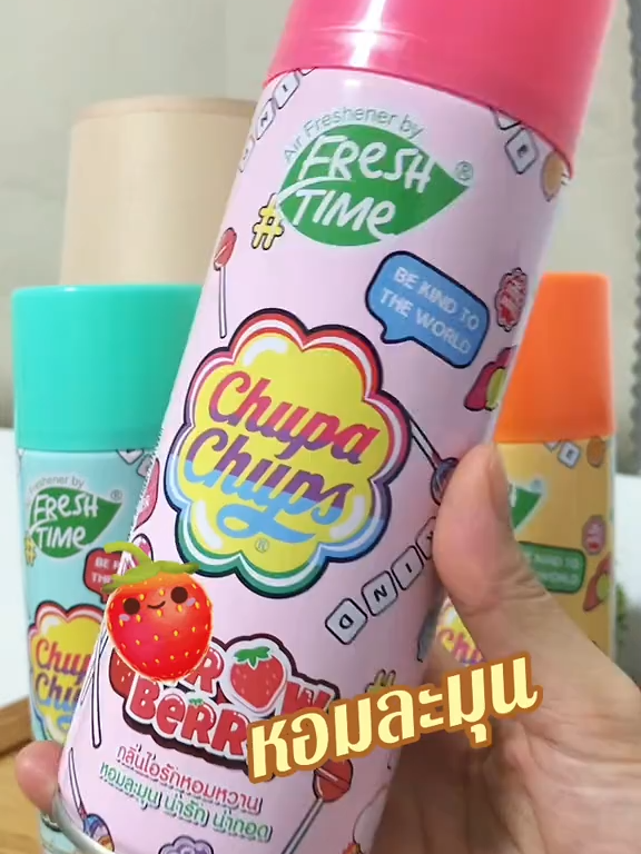 สเปรย์หอมปรับอากาศ #สเปรย์หอม #สเปรย์ปรับอากาศ #สเปรย์ปรับอากาศจูปาจุ๊ปส์