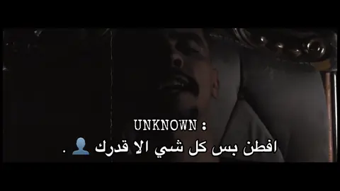 #منصور_اناون #mansor_unknown #ليبيا #fyp #foryoupage #المارد💎 @mansor_unknown 