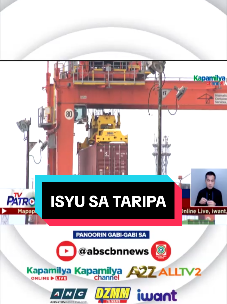 #tariff #philippines #usa #update #tvpatrol 
