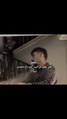 تابعوني😾👍🏻#شيعة##رياكشن #ام_جويسم #fyp #foryou #مالي_خلق_احط_هاشتاقات #رياكشنات #viral #viralvideo #explore #viral 