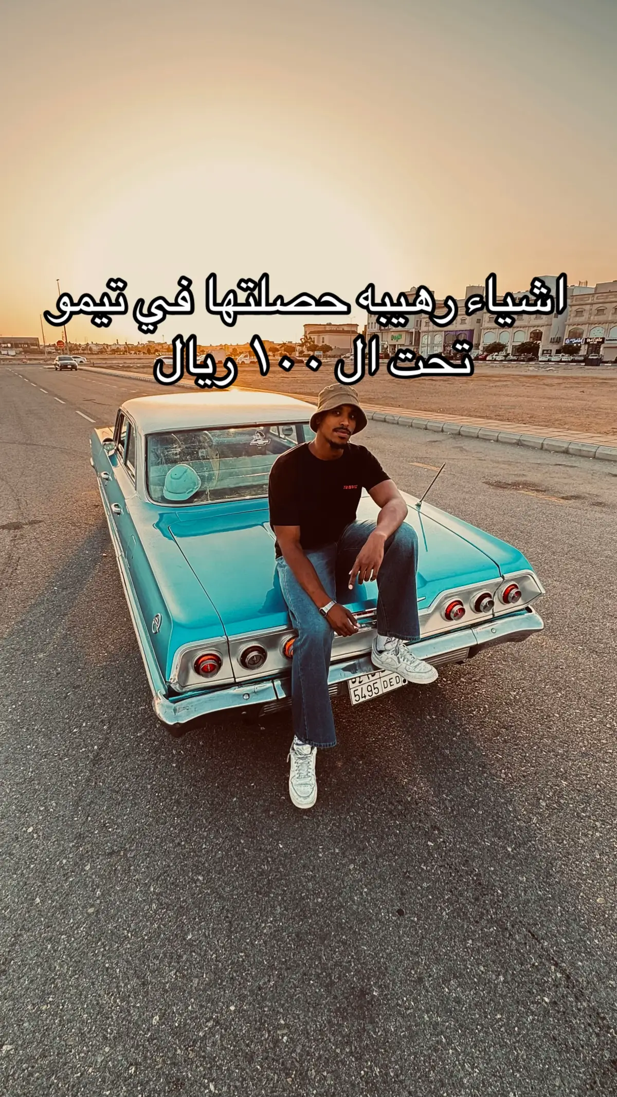 الرابط في البايو #drdeal #cars #fyp #foryourpage #اكسبلور 