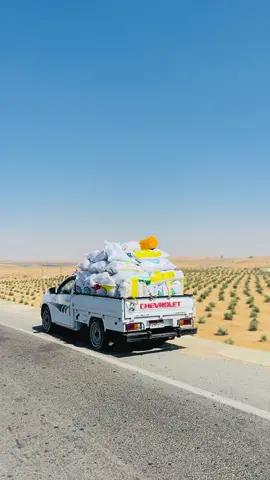 #ابو_مرادً🔥#العريش #بشوات_سيناء❤ #اكسبلور 