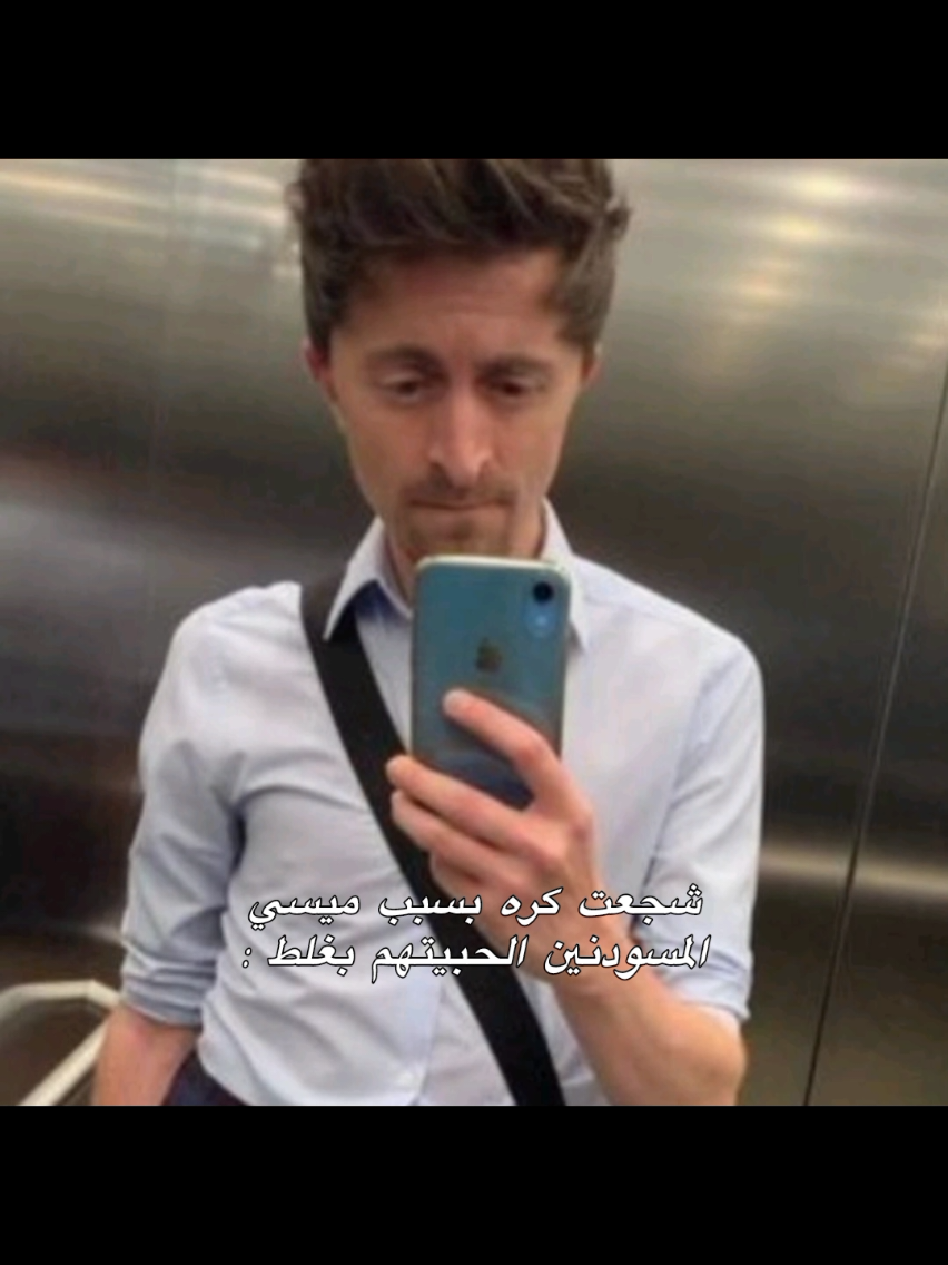 😭🙌🏻🙌🏻. #بيدري👑🇪🇸 #برسا_الى_الابد💙❤️ #فيسكا_برسا #تصميم_فيديوهات🎶🎤🎬 #برشلونة 