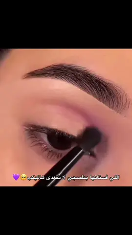 #ميكب_ارتست #ميكب_سهرة #مشاهدات #اكسبلورexplore #اكسبلور_فولو_لايك 