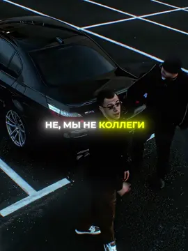 tg: magnumsik - заказ видео! полный трек в моем тг канале! #4k #edit #макан #macan #yasmi #ясми 