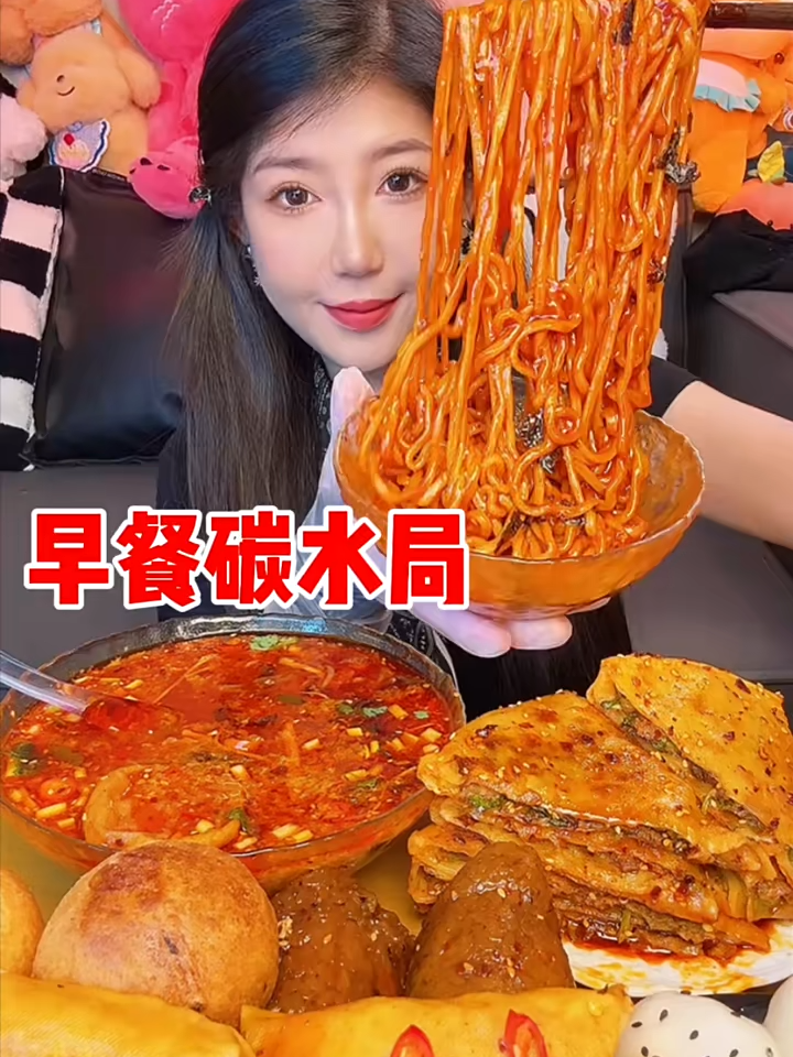 Comment which flavor you like the most ^^ #ancungtiktok #nauancungtiktok #asmr #asmrsounds #asmrvideo #mukbang #mukbangeatingshow #mukbangasmr #eatingsounds #viral #xuhuong #fypシ #green #blackpink #brown #cake #cookingtiktok #mochi #mochilovers❤️🖤 #douyin #douyinmukbang #kwai #chocolate #cheese #matcha