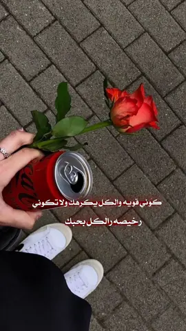 مالي_خلق_احط_هاشتاقات وهيكا_يعني_🥀❤👍🏻