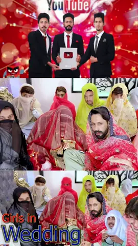 Part 1 || Girls In Wedding #bunervines #Funnyvedio #Funnycontent #Foryou #Foryoupage #fypviralシ #1Mviews #viralvideo #viralcontent #Tiktokviral #Unfreezemyaccount 