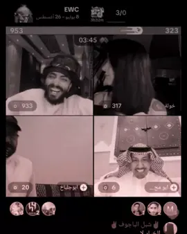 #حسام_السالمي  #تصميم_مشاهير_تيك_توك  @حسام السالمي حساب احتياط 