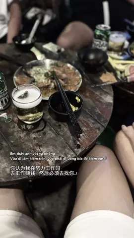 Đơn giản vậy thôi mà em ko thấy 😀 #xhh #xyzbca 