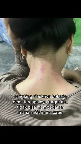 waduh