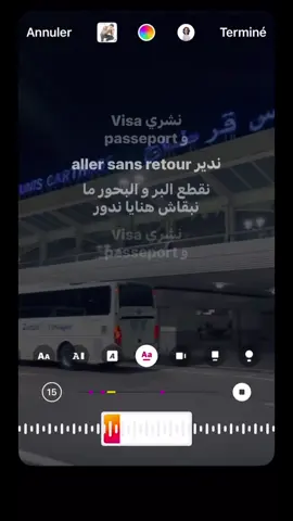 #foryoupage #🇪🇺🇪🇺🇪🇺 #mastersina #bye#tunisia🇹🇳 #🇹🇳🇩🇿🇲🇦 