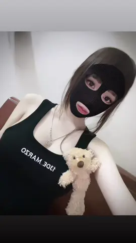 e xung đáng mờ '^'