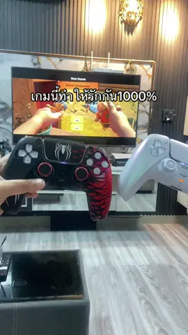 #ittakestwo 