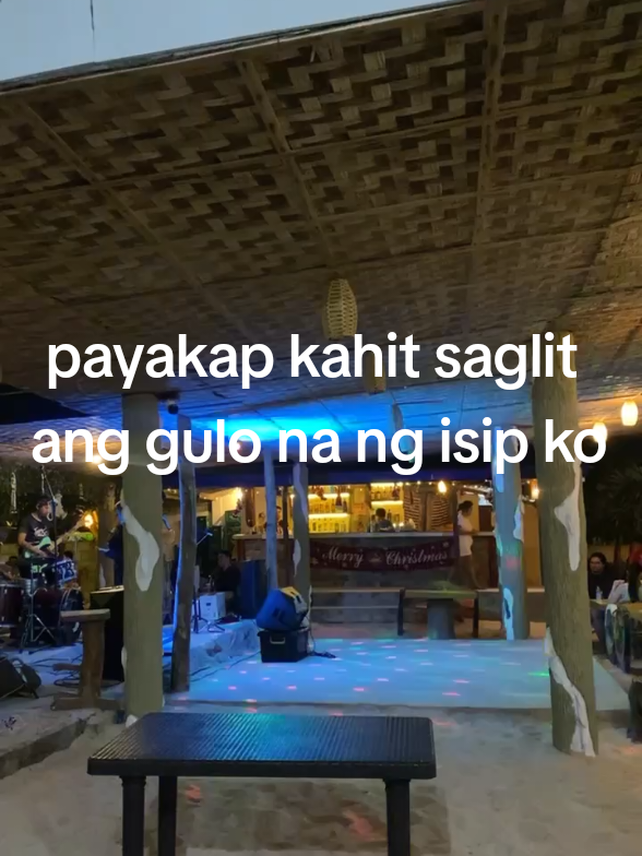 sobrang gulo na  #quotes #sad #fypage #tiktok #multo 