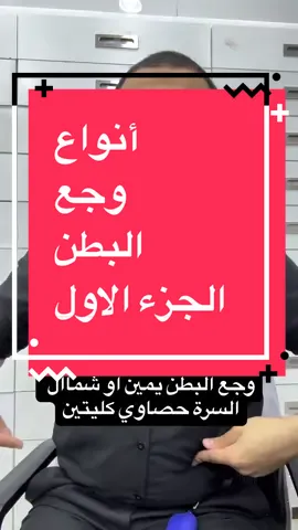 #معلومات_جديدة_في_اقل_من_دقيقة #viralvideo #information 