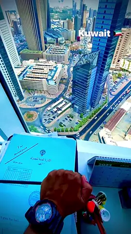 KUWAIT🇰🇼 #kuwait #kuwait_tiktoker #kuwaitvairal #vairal #foryoupage #kuwait🇰🇼 #foryou #kuwaitmuser🇰🇼 #foryou #dinner 