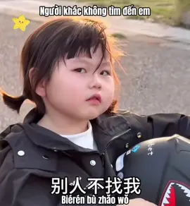 Do anh bận chứ không phải là không nhớ đến em😎😎 #xuhuongtiktok #trend #xuhuong #duoyin 